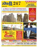 Visakhapatnam District