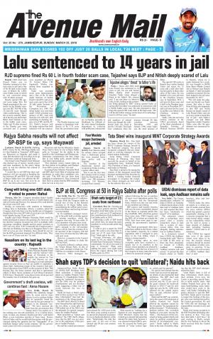 The Avenue Mail, March 25th 2018