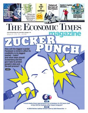 Sunday_Et_Pdf_25032018