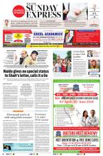 The New Indian Express-Tiruchy
