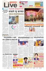 Buldhana Live