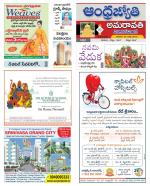 Vijayawada