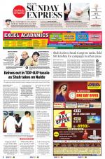 The New Indian Express-Shivamogga