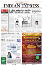 The New Indian Express-Bengaluru
