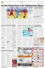 The New Indian Express Vijayawada