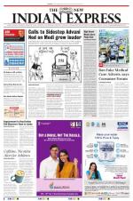 The New Indian Express-Vellore