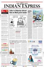 The New Indian Express-Tiruchy
