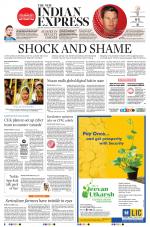 The New Indian Express-Kollam