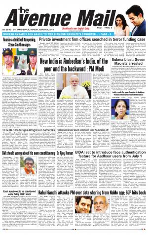 The Avenue Mail, March 26th 2018