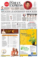 The New Indian Express-Bengaluru