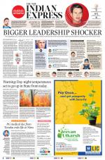 The New Indian Express-Vijayawada