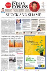 The New Indian Express-Vishakapatnam