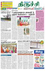 Trichy Supplement