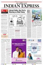 The New Indian Express-Coimbatore