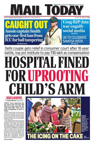 Mail Today Issue March 26, 2018