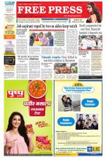 Free Press - Indore Epaper Edition