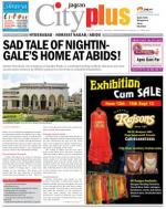 Hyderabad - Himyatnagar/Abids