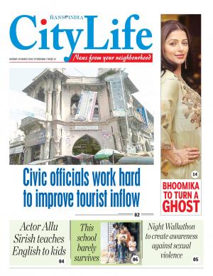 hyderabad tabloid 