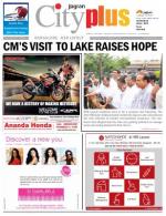 VI, September 13 - September 19, 2013, 52nd Edition