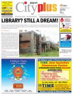 VI, September 13 - September 19, 2013, 52nd Edition