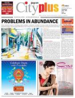 VI, September 13 - September 19, 2013, 52nd Edition