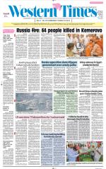 Ahmedabad English (Morn. Daily)