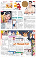 Navya Daily