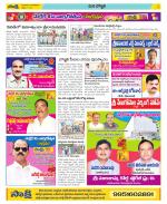 Vijayanagaram Constituencies