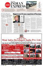 The New Indian Express-Belagavi