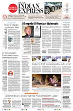 The New Indian Express-Kottayam