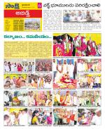 Hyderabad Constituencies