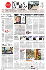 The New Indian Express-Villupuram