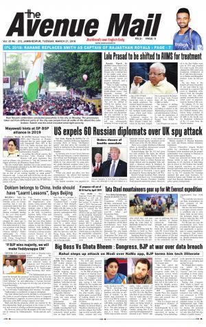 The Avenue Mail, March 27th 2018