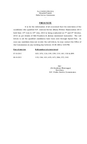 HPPSC Judicial Service Main Written Examination 2013 Interview Date 