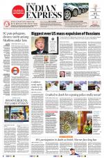 The New Indian Express-Dharmapuri