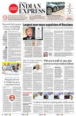 The New Indian Express-Hyderabad