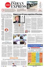 The New Indian Express-Tirunelveli