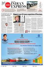 The New Indian Express-Bhubaneswar