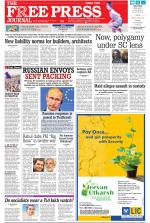 Free Press - Mumbai Epaper