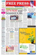 Free Press - Ujjain Epaper Edition