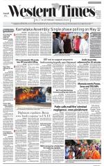 Ahmedabad English (Morn. Daily)