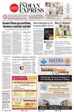 The New Indian Express-Jeypore
