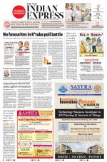 The New Indian Express-Kottayam