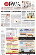 The New Indian Express-Tirupati