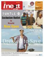 Ranchi Hindi ePaper, Ranchi Hindi Newspaper - InextLive