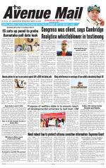 Avenue Mail