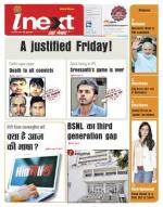 Kanpur Hindi ePaper, Kanpur Hindi Newspaper - InextLive