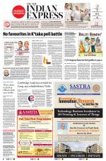 The New Indian Express-Madurai