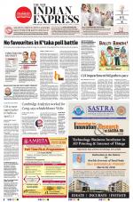 The New Indian Express-Vishakapatnam