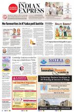 The New Indian Express-Coimbatore